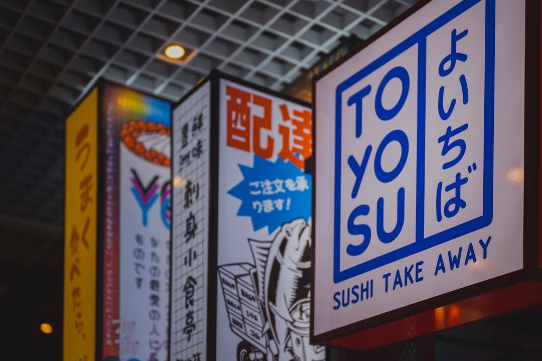 Japanese signs for sushi and food delivery