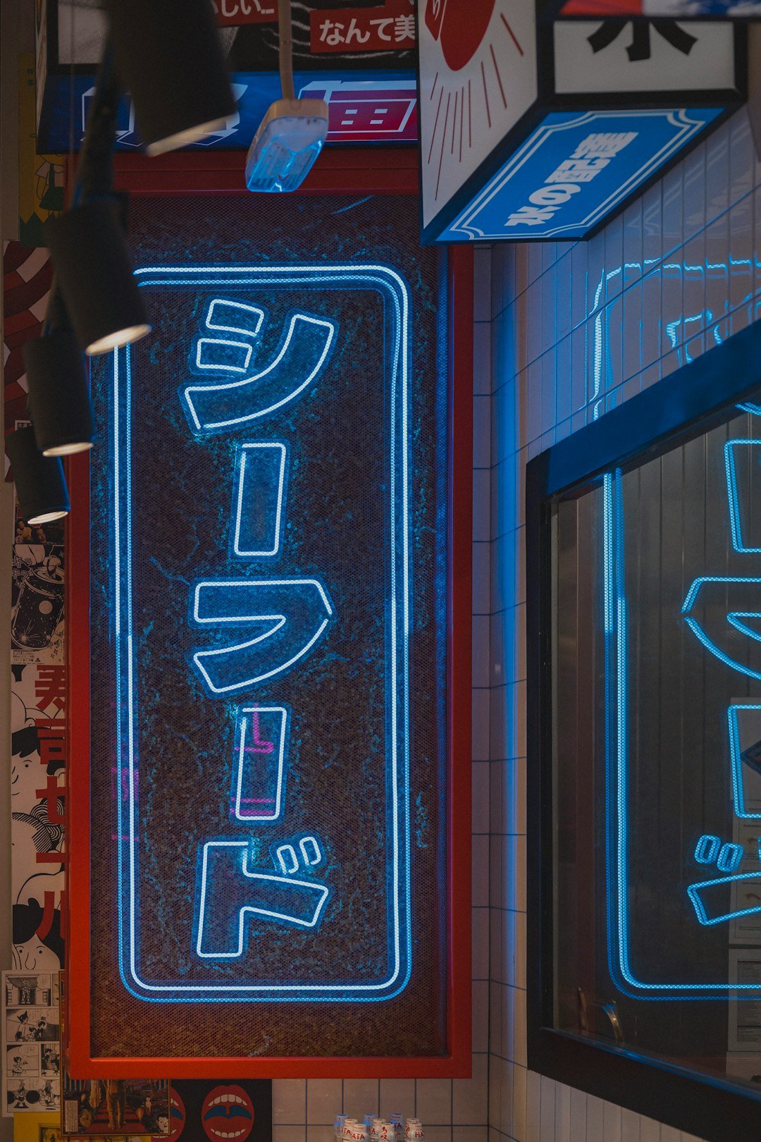 Japanese neon sign for seafood restaurant